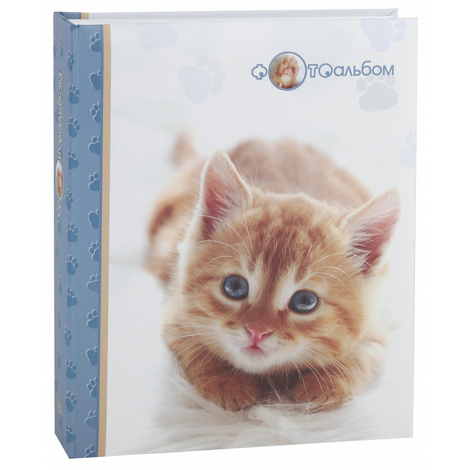 фотоальбом 200 фото 10х15 Животные Image Art 200pp серия 081