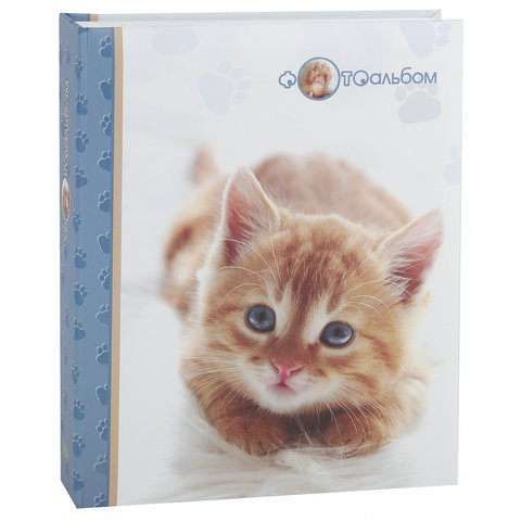 фотоальбом 200 фото 10х15 Животные Image Art 200pp серия 081