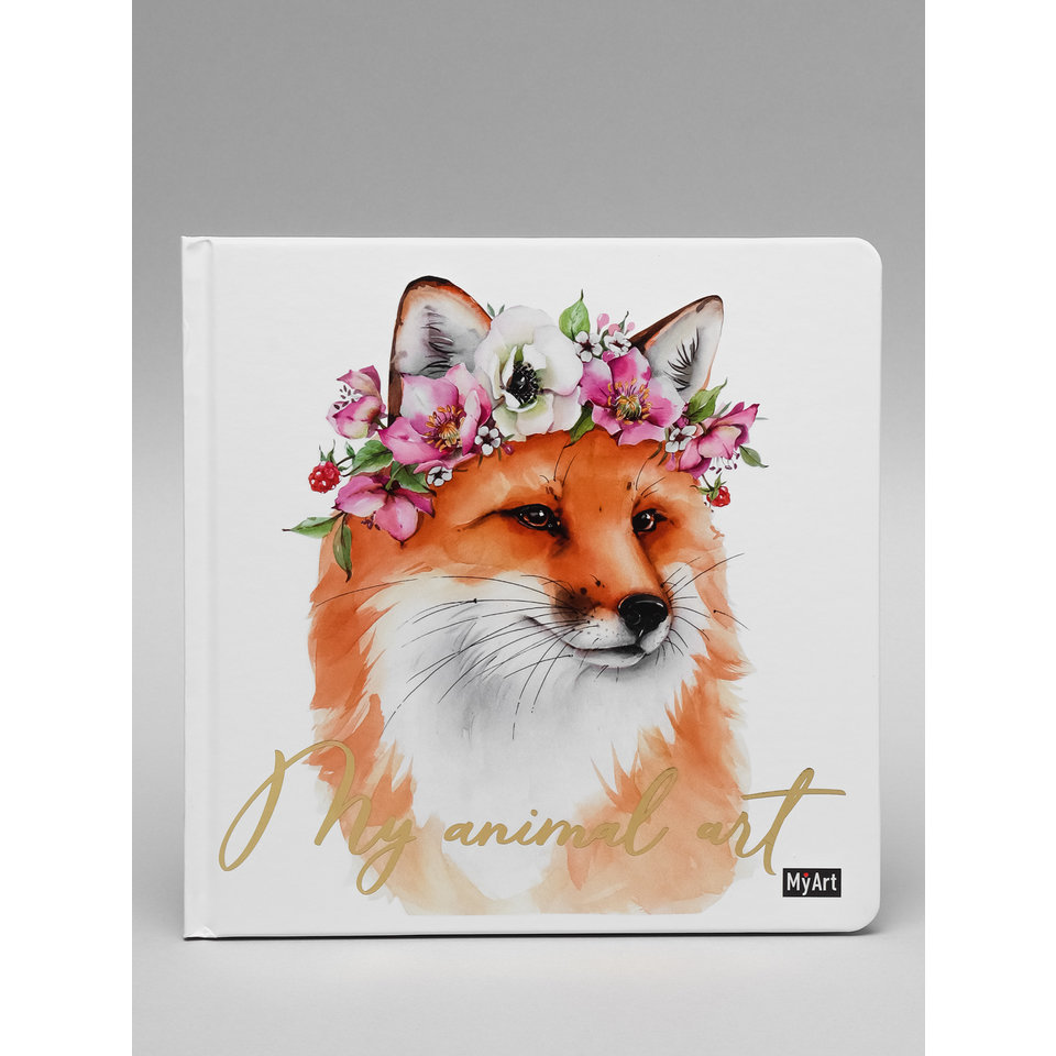 скетчбук А5 40 листов Лиса 160г/м 86645-3