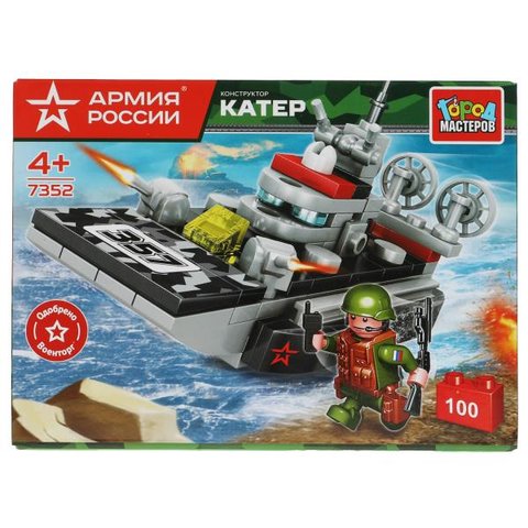 конструктор Катер на воздушной подушке 100 деталей 7352-kk 343361