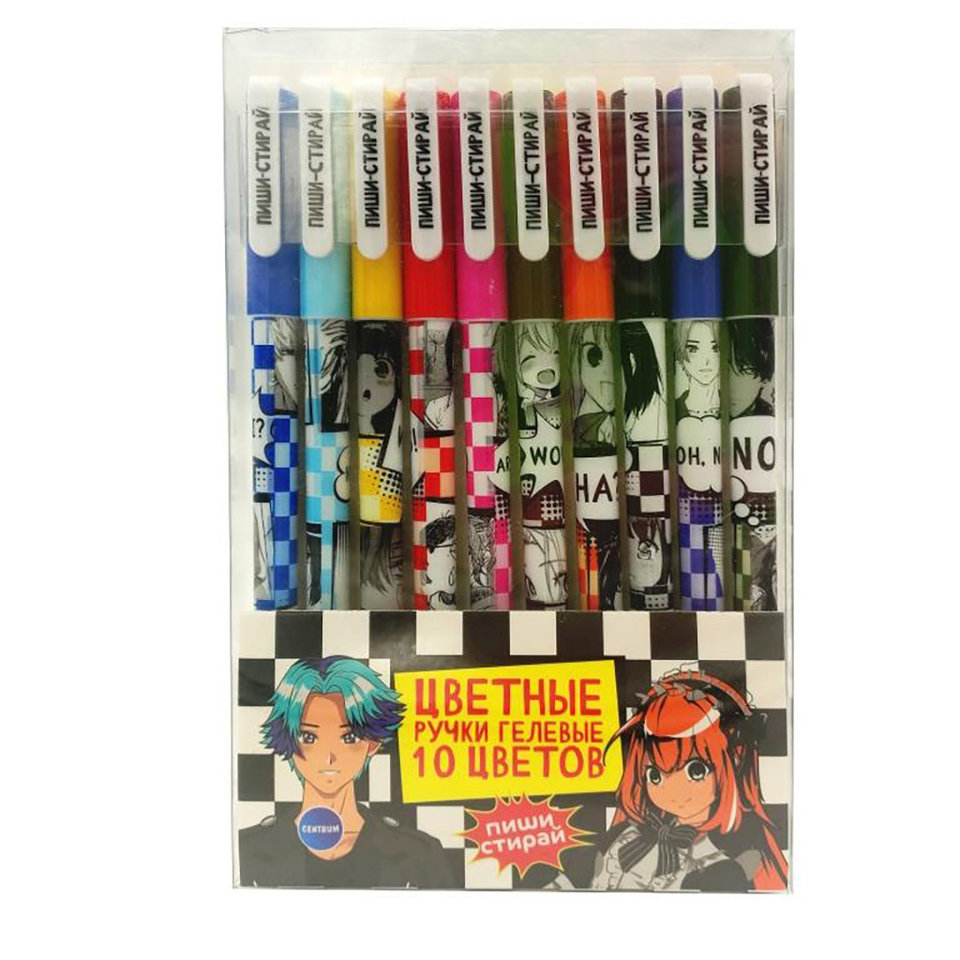 набор ручек 10цв гелевых корпус с рисунком пиши стирай 71703