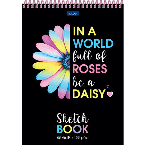 скетчбук А5 60 листов Маргаритка на гребне 100г/м 27692 075981