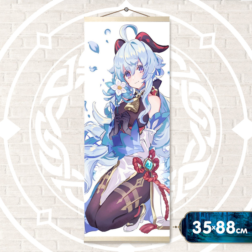 картина по номерам Панно Гань Юй 35х88см hrp0079 аниме