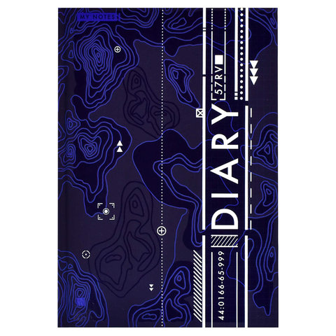 ежедневник А5 недатированный Рельеф 61456