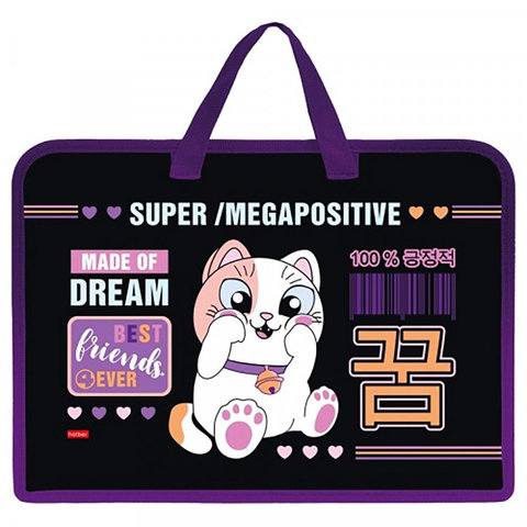 папка для тетрадей с ручками Кот-Мечтатель пластик 25051 073657