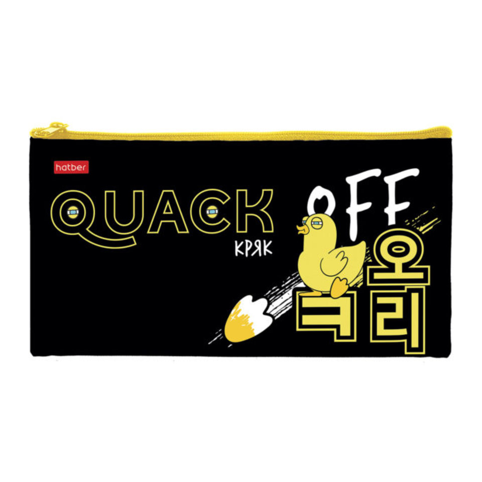 косметичка универсальная Quack Off 18212 079594