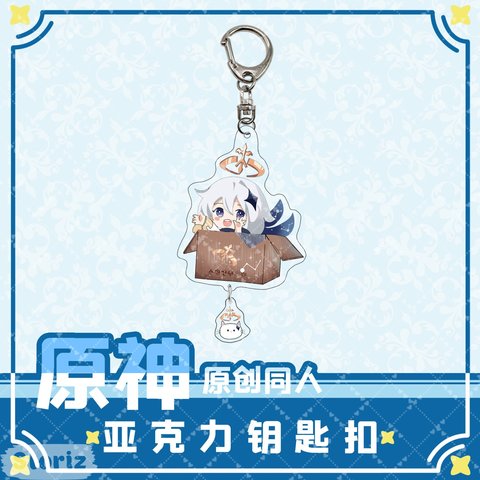 брелок Genshin Impact Паймон №19 рт-00013842 аниме