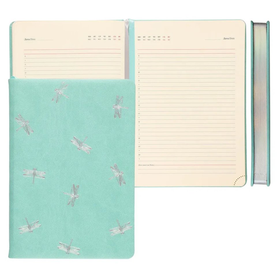 ежедневник недатированный А5 Fiorenzo Dragonfly 216520 (2201010)