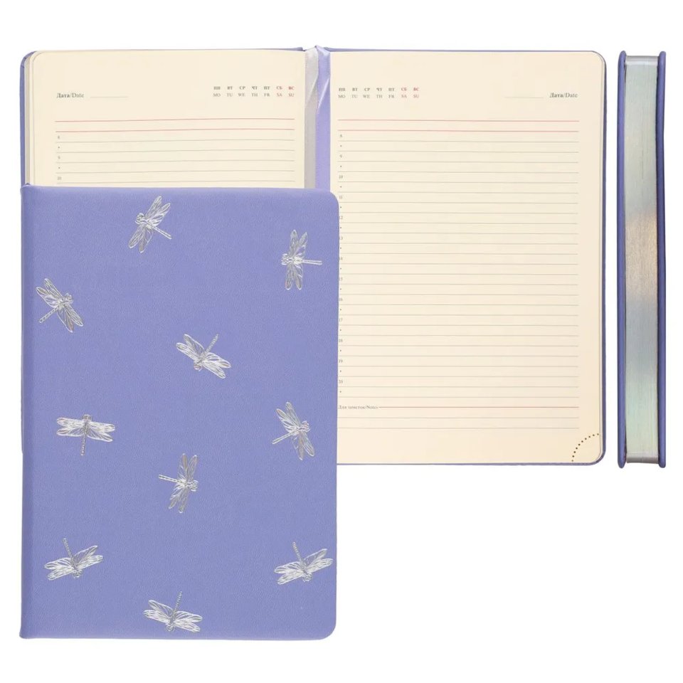 ежедневник недатированный А5 Fiorenzo Dragonfly 216521 (2201011)