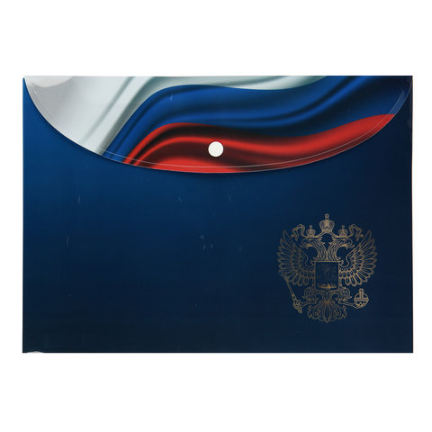папка-конверт на кнопке А4 Флаг России 184463