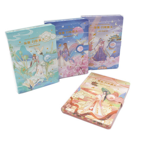 записная книжка На Прогулке А5 cw-81