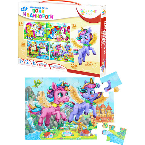 пазл 4в1 макси Пони и Единороги напольный п-0494