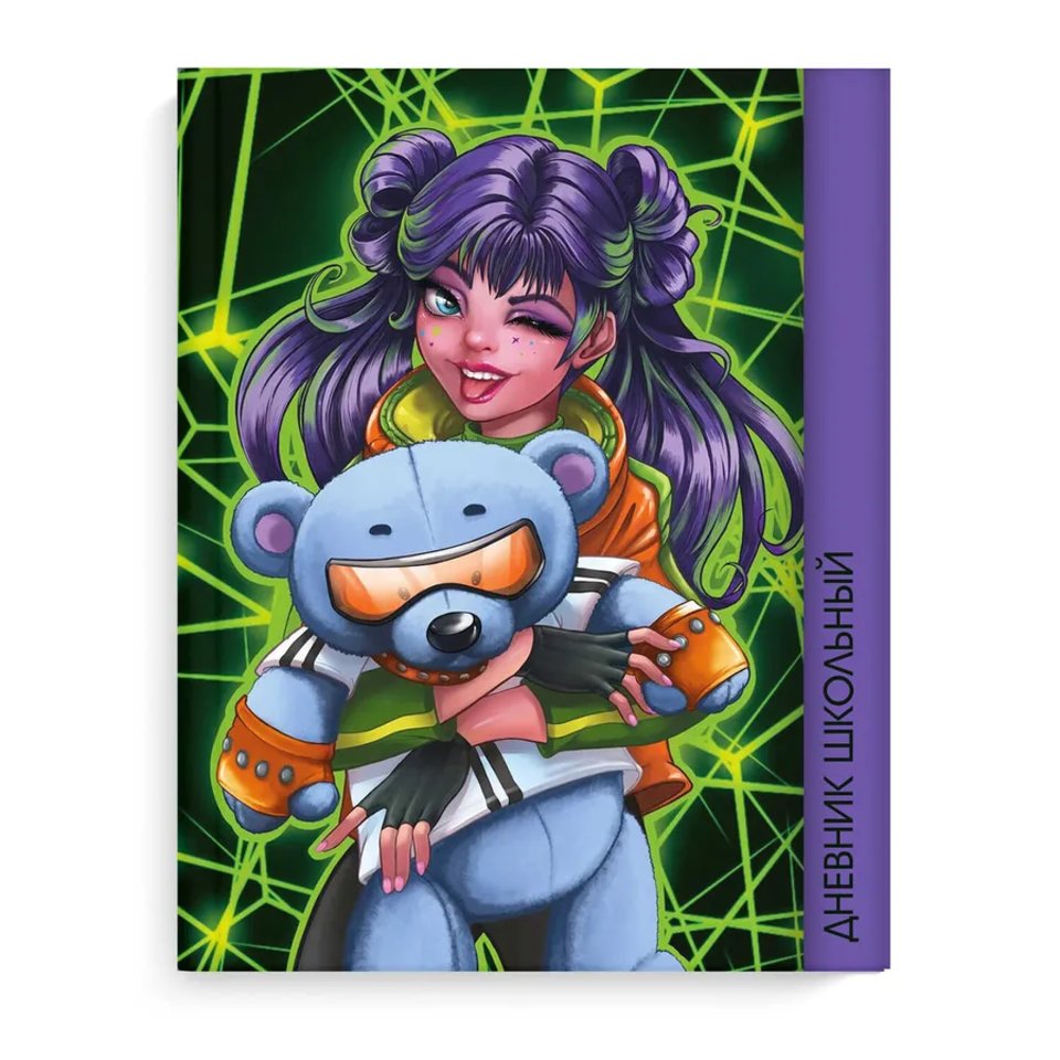 дневник 1-11кл Кибер милашка 63204