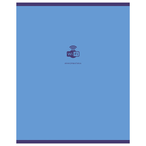 тетрадь предметная 48 листов Информатика Monocolor Element 11670