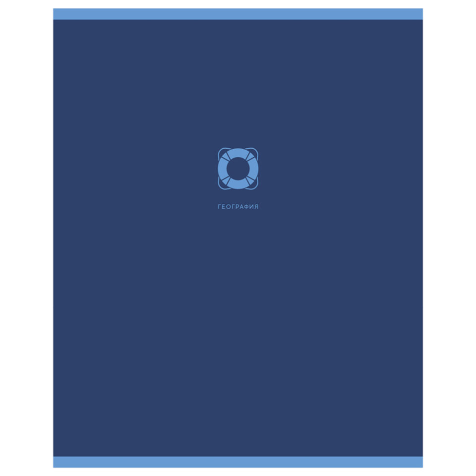 тетрадь предметная 48 листов География Monocolor Element 11667