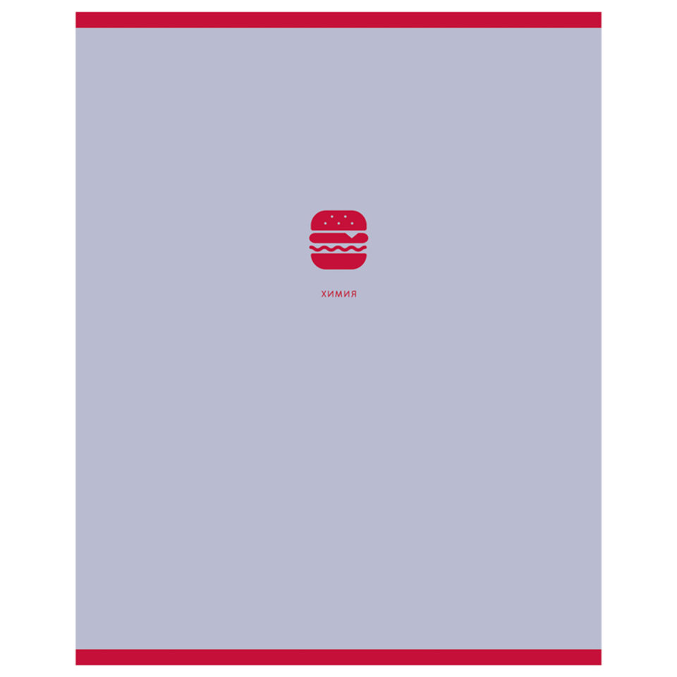 тетрадь предметная 48 листов Химия Monocolor Element 11675