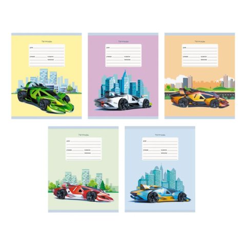 тетрадь 12 листов Самые Быстрые Машины в линейку ТЛ127566