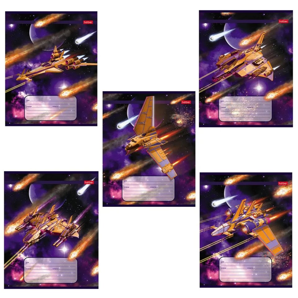 тетрадь 12 листов Стражи Галактики в клетку 074805