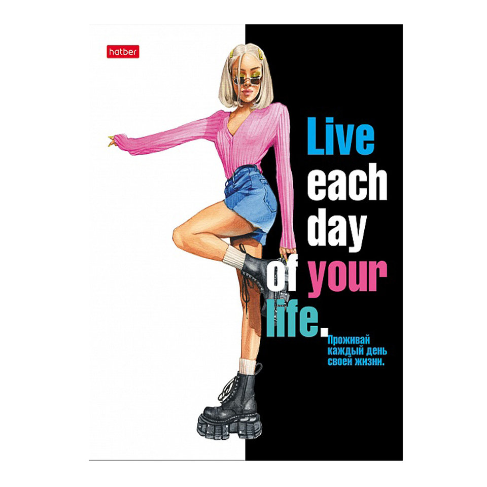 тетрадь 48л Zoomer girl клетка 080151