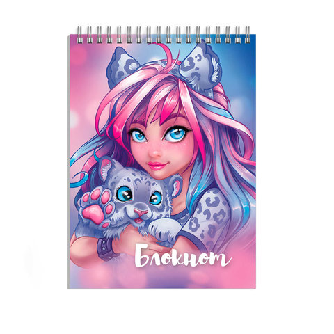 блокнот А7 40 листов Девушка С Барсом на гребне 62955