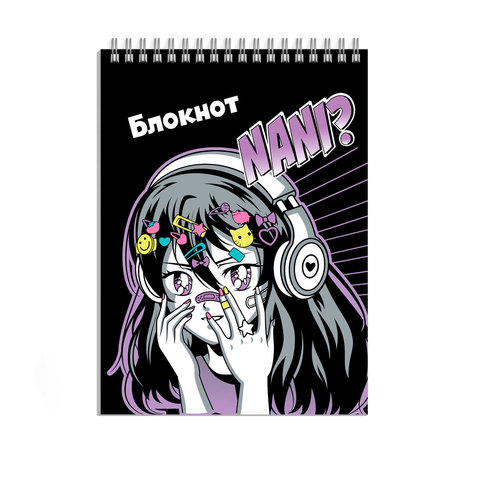 блокнот А7 40 листов Манга на гребне 62963