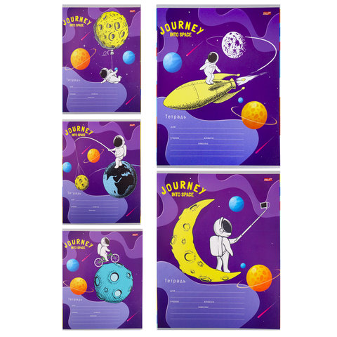 тетрадь 12 листов Космическое Путешествие в косую линейку 12-4379