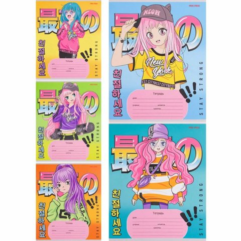 тетрадь 12 листов Модницы в косую линейку 12-8948