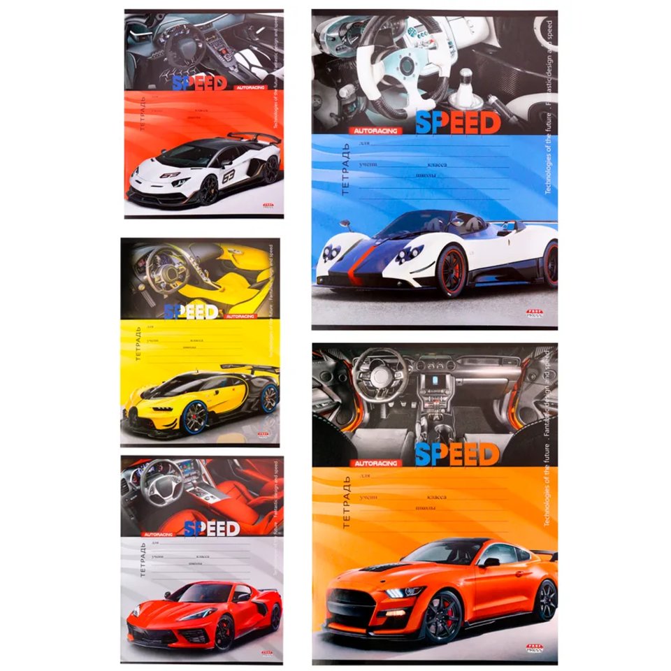 тетрадь 12 листов Стремительные Автомобили в косую линейку 12-4351
