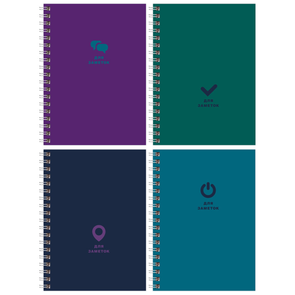 записная книжка А6 80л Monocolor dark 12096 342975