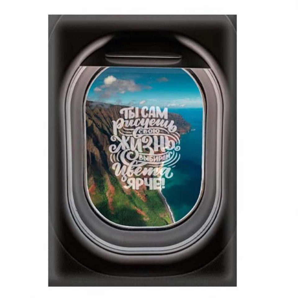 обложка для паспорта Природа ПВХ 230857