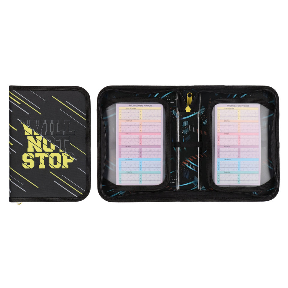 пенал Will Not Stop с 2 планками 215081