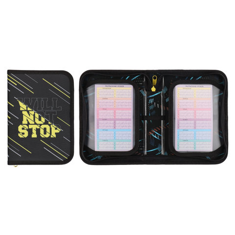 пенал Will Not Stop с 2 планками 215081