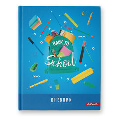 дневник для 1-11 классов Back To School 004