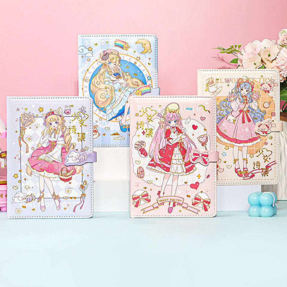 записная книжка А5 Sweet Poerty рт-00014394