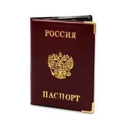 обложка для паспорта Россия красная ПВХ ОП-9093