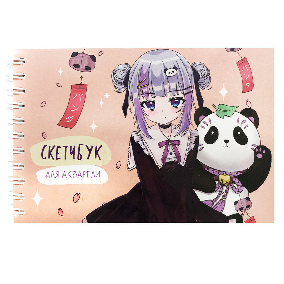 скетчбук А6 30 листов Панда Геншин 200г/м ак-скм-07 32731 аниме