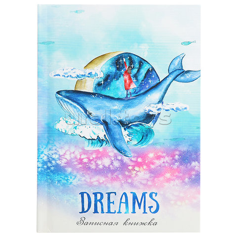 записная книжка А6 64 листа Приятный Кит 1980