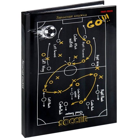 записная книжка А6 64 листа Футбольная Тактика 6844
