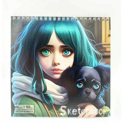 скетчбук А5 48 листов Девочка С Собачкой 160г/м на гребне 72058