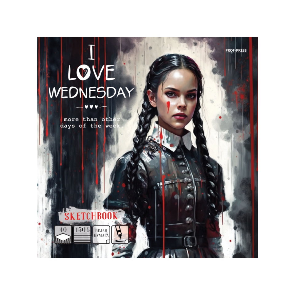 скетчбук А5 48 листов Wednesday Image 150г/м на гребне 5082