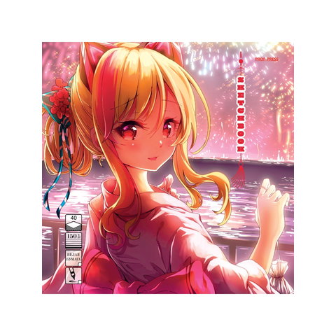 скетчбук А5 48 листов Девушка У Реки 150г/м на гребне 5249