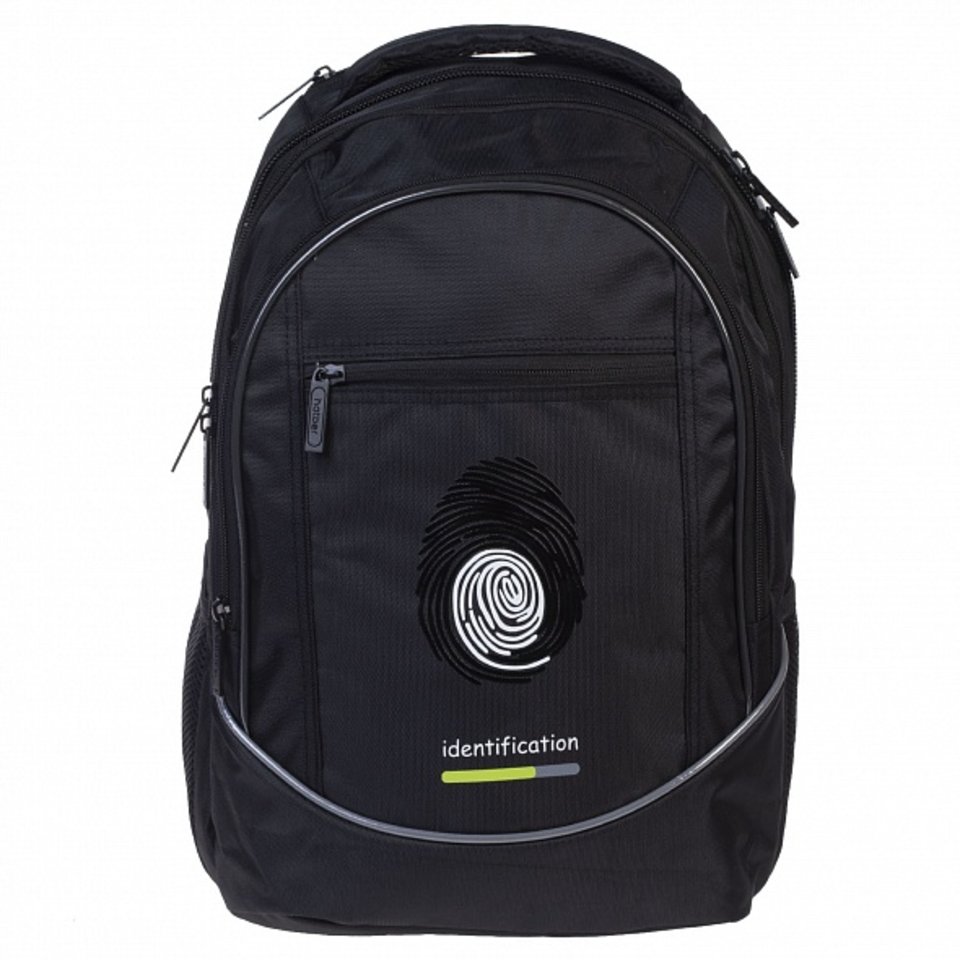 рюкзак для мальчика Оставь Свой След 90093 077949