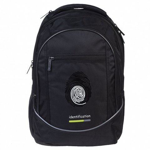 рюкзак для мальчика Оставь Свой След 90093 077949