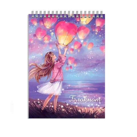 блокнот А7 40 листов Мечтательница на гребне 62959
