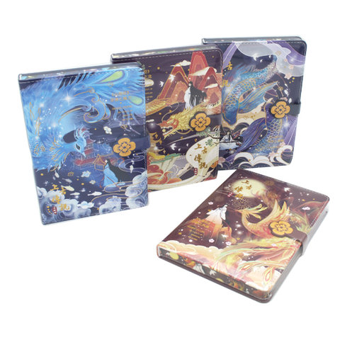 записная книжка Мифические Звери А5 cw-90