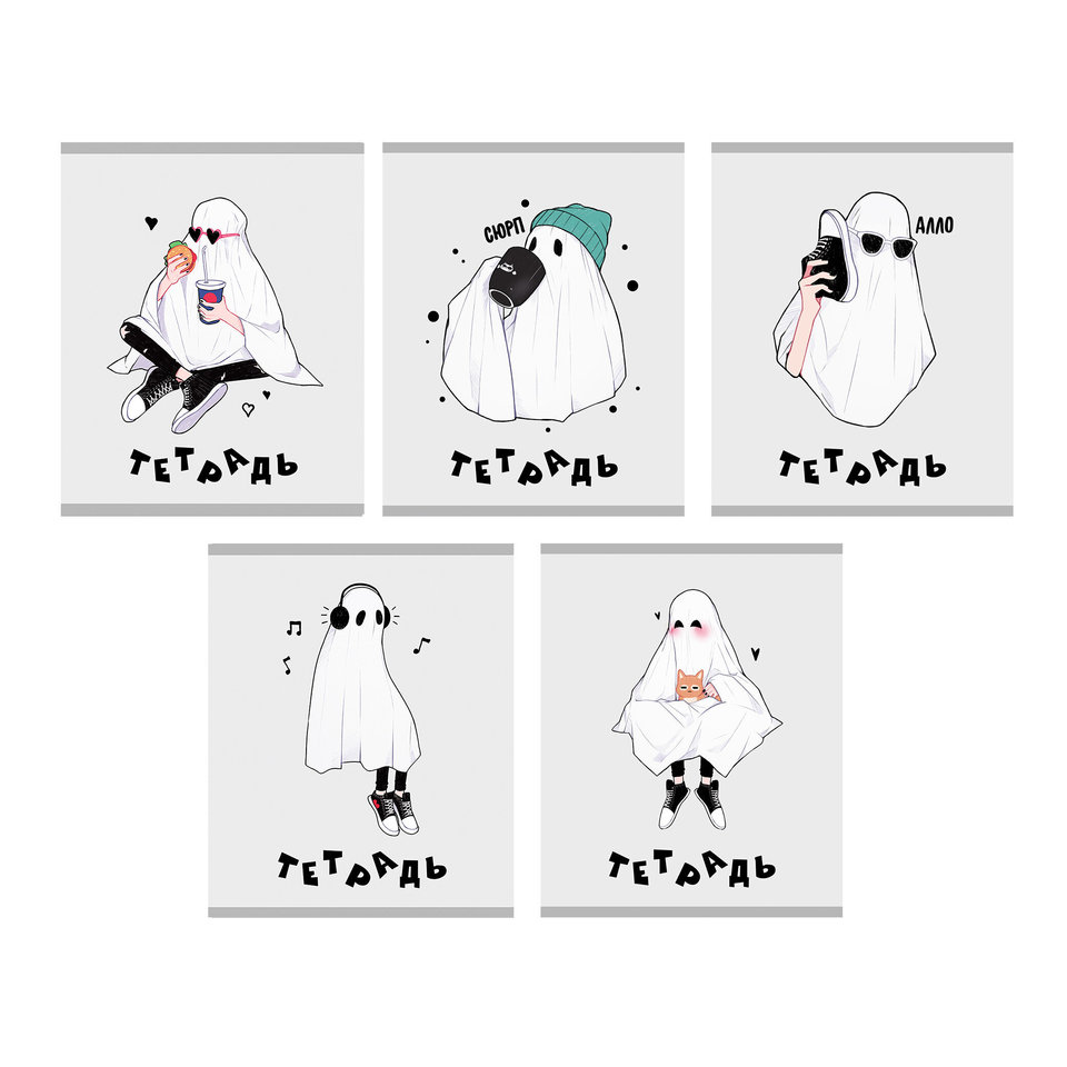 тетрадь 48л Интроверт клетка ткб488341