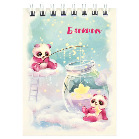 блокнот А7 40 листов Мишки На Облаках на гребне 64386