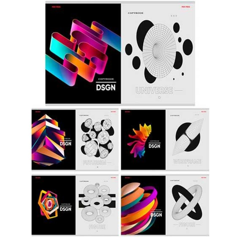 тетрадь 48л Геометрия абстракции клетка 1818