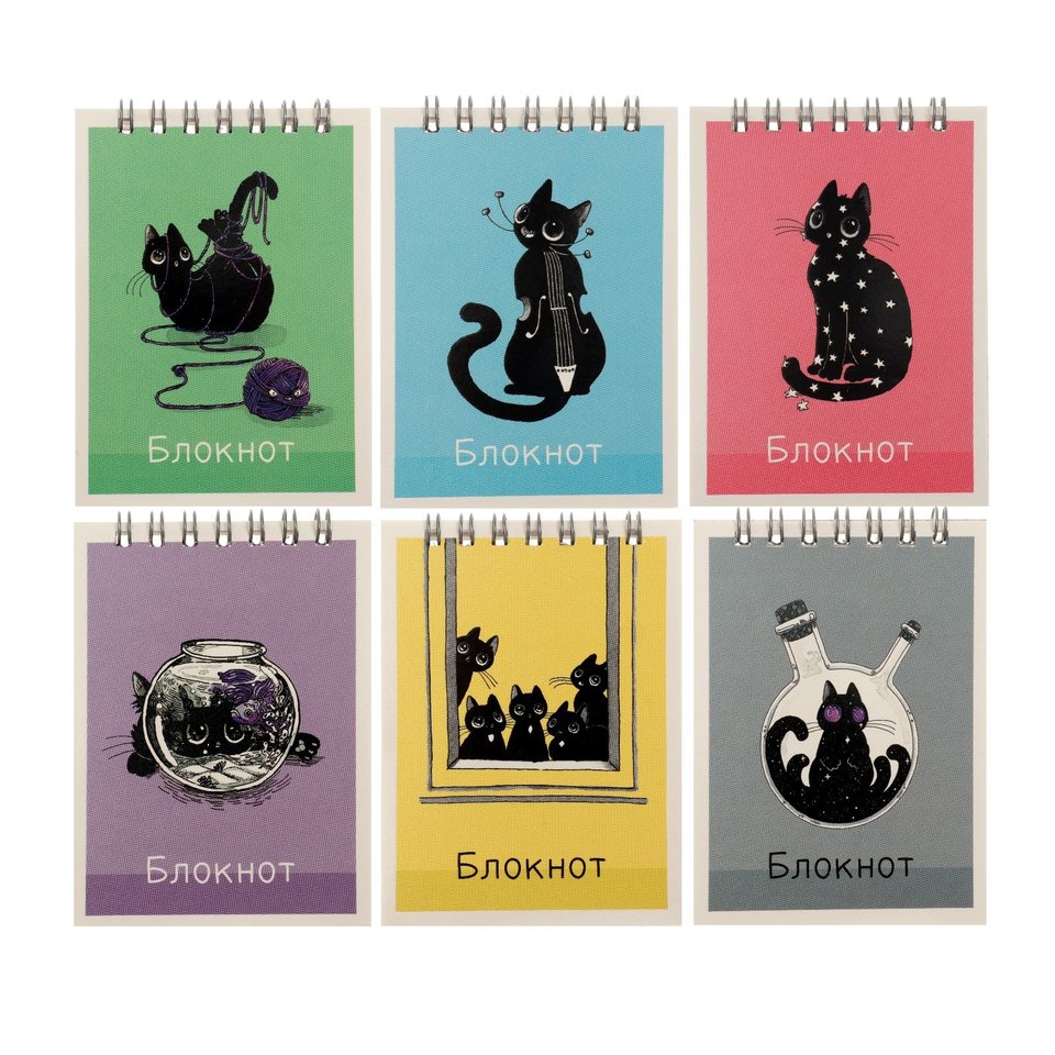 блокнот А7 40 листов Уголек на гребне 410007