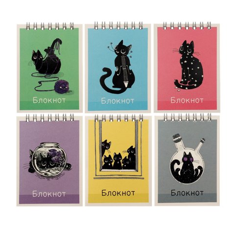 блокнот А7 40 листов Уголек на гребне 410007